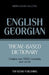 Theme-based dictionary British English-Georgian - 5000 words by Andrey Taranov