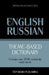 Theme-based dictionary British English-Russian - 5000 words by Andrey Taranov