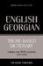 Theme-based dictionary British English-Georgian - 3000 words by Andrey Taranov
