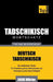 Tadschikischer Wortschatz für das Selbststudium - 5000 Wörter by Taranov, Andrey
