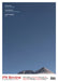PN Review 227 by Luke Allan