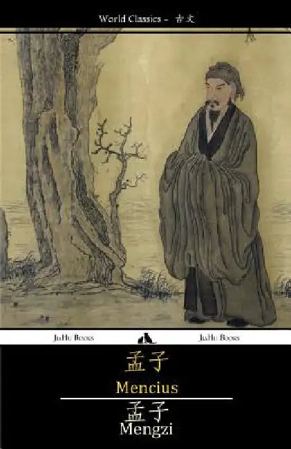 Mencius by Mengzi