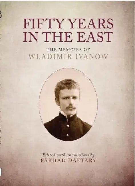 Fifty Years in the East by Harry Archibald Cockburn