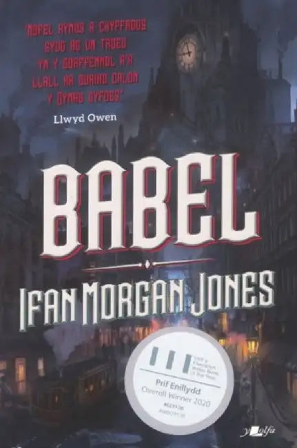 Babel by Ifan Morgan Jones