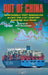 Out of China: Responsible Port Innovation along the 21st Century Silk Road by Wim Ravesteijn