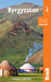Kyrgyzstan by Laurence Mitchell