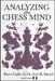 Analyzing the Chess Mind by Boris Gulko