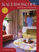 Kaleidoscope: Curated Homes in Every Colour by Amy Moorea Wong
