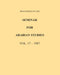 Proceedings of the Seminar for Arabian Studies Volume 17 1987 by Archaeopress Publishing