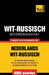 Thematische woordenschat Nederlands-Wit-Russisch - 9000 woorden by Taranov, Andrey