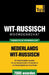 Thematische woordenschat Nederlands-Wit-Russisch - 7000 woorden by Taranov, Andrey
