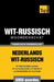 Thematische woordenschat Nederlands-Wit-Russisch - 5000 woorden by Taranov, Andrey