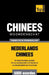 Thematische woordenschat Nederlands-Chinees - 5000 woorden by Taranov, Andrey