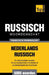 Thematische woordenschat Nederlands-Russisch - 5000 woorden by Taranov, Andrey