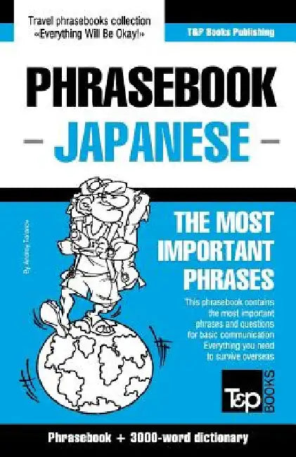 English-Japanese phrasebook and 3000-word topical vocabulary by Andrey Taranov