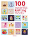 100 Essential Knitting Motifs by Sian Brown
