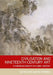 Civilisation and Nineteenth-Century Art: A European Concept in Global Context by David O'Brien
