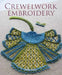 Crewelwork Embroidery by Becky Quine