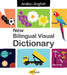 New Bilingual Visual Dictionary (English-Arabic) by Sedat Turhan