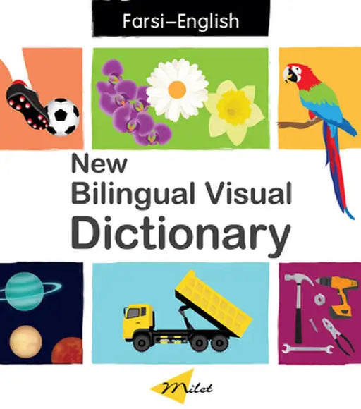 New Bilingual Visual Dictionary (English-Farsi) by Sedat Turhan
