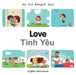 My First Bilingual Book-Love (English-Vietnamese) by Milet Publishing