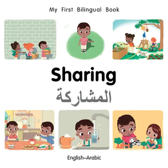 My First Bilingual Book-Sharing (English-Arabic) by Milet Publishing