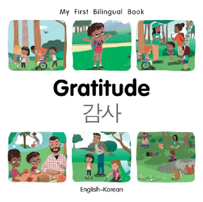My First Bilingual Book-Gratitude (English-Korean) by Manuela Gutierrez Montoya