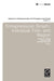 Entrepreneurial Growth: Individual, Firm, and Region by Jerome a. Katz, Andrew C. Corbett, Alexander McKelvie