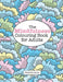 The MINDFULNESS Colouring Book for Adults by Elizabeth James