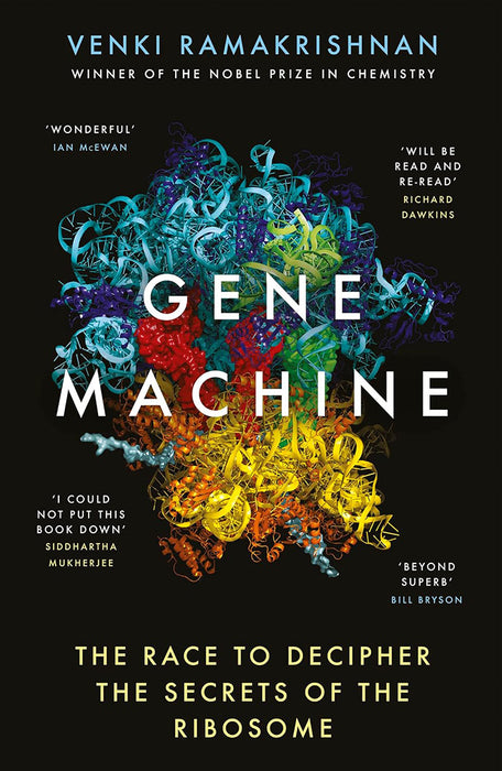 Gene Machine