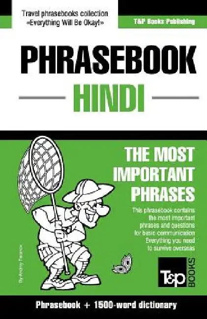 English-Hindi phrasebook and 1500-word dictionary by Andrey Taranov