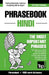 English-Hindi phrasebook and 1500-word dictionary by Andrey Taranov