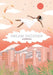 Dream Decoder Journal by Theresa Cheung