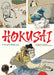 Hokusai: A Graphic Biography by Giuseppe Lantazi
