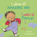 Dance! (Arabic Bilingual Edition) by Carol Thompson, Carol Thompson, Piedmont Global Language Solutions