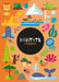 Habitats Infographics by Harriet Brundle