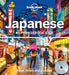 Lonely Planet Japanese Phrasebook and CD by Lonely Planet