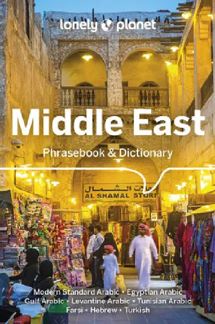 Lonely Planet Middle East Phrasebook & Dictionary by Lonely Planet