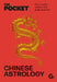The Pocket Chinese Astrology: The 12 Zodiac Animals That Guide Your Fate by Gemini