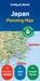 Lonely Planet Japan Planning Map: Durable, Waterproof, Easy-Fold Travel Map with Attractions, Itineraries & Transport Guide Handy Slipcase for Japan A by Planet, Lonely