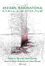 Mexican Transnational Cinema and Literature by James Ramey, Maricruz Castro Ricalde, Lauro Zavala