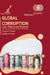 Global Corruption: Law Theory and Practice Vol 1 by Havard Yildiz