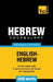 Hebrew vocabulary for English speakers - 3000 words by Andrey Taranov