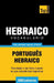 Vocabulário Português-Hebraico - 3000 palavras mais úteis by Taranov, Andrey