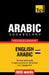 Egyptian Arabic vocabulary for English speakers - 9000 words by Andrey Taranov