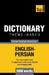 Theme-based dictionary British English-Persian - 5000 words by Andrey Taranov