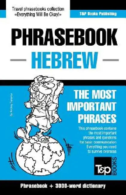 English-Hebrew phrasebook and 3000-word topical vocabulary by Andrey Taranov