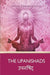 The Upanishads by Swami Paramananda