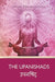 The Upanishads by Swami Paramananda