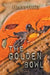 The Golden Bowl by Henry James